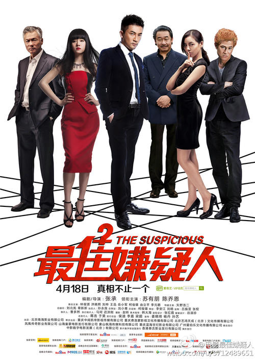 有高中毕业证了初中毕业证还有用吗